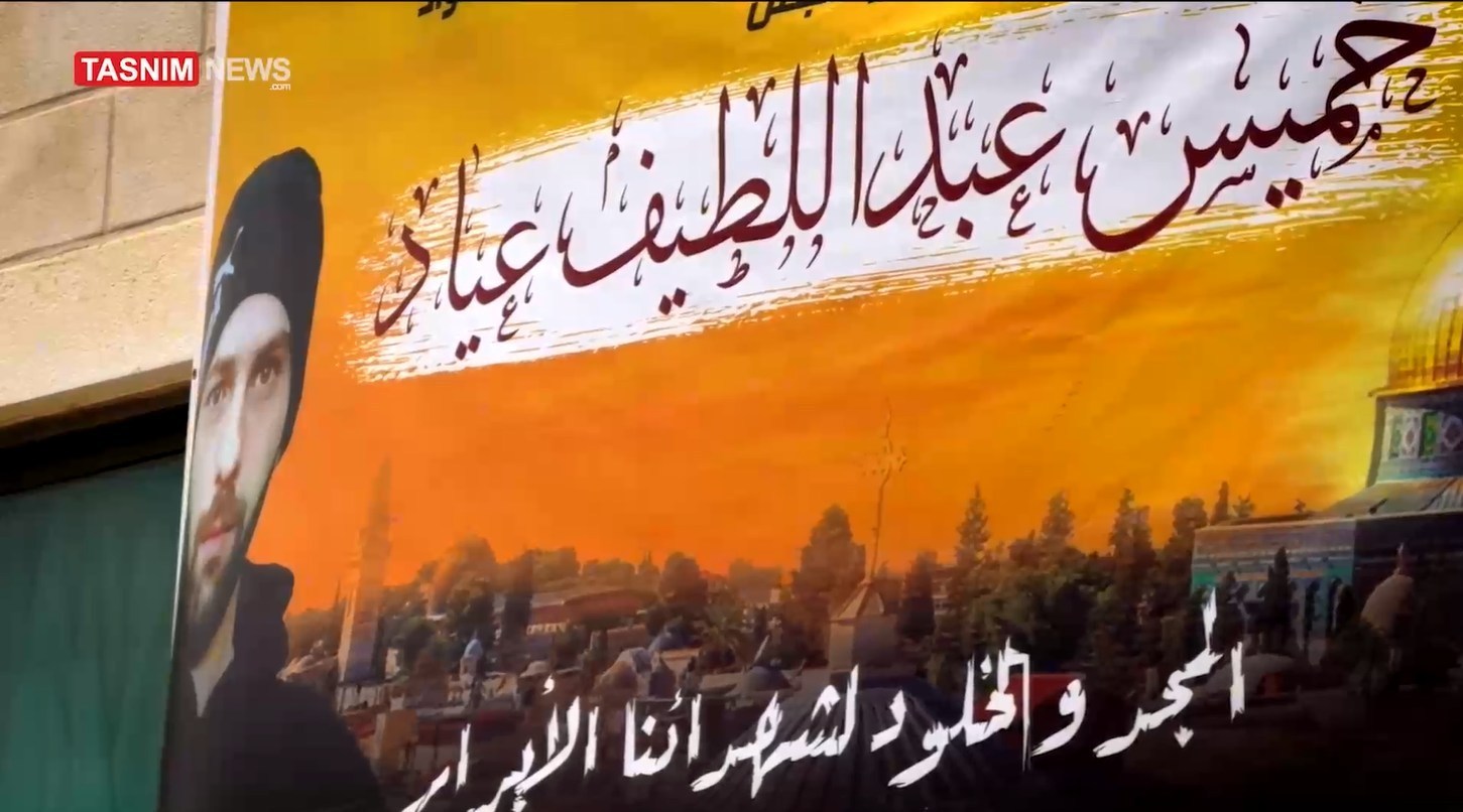 فلسطین , کرانه باختری , رژیم صهیونیستی (اسرائیل) , شهرک نشینان صهیونیست , 