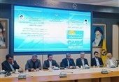 پنجمین هفته از سهشنبههای انرژینو با توسعه نیروگاههای خورشیدی