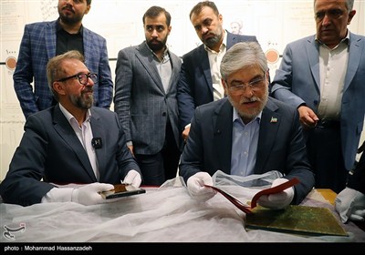 بازدید وزیر علوم از کتابخانه و موزه ملی ملک