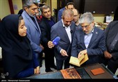 بازدید وزیر علوم از کتابخانه و موزه ملی ملک