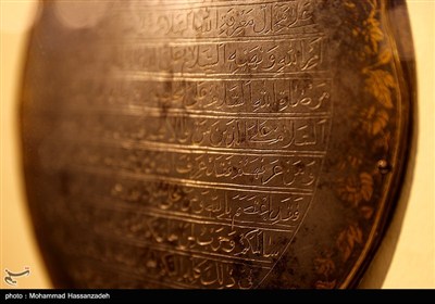 بازدید وزیر علوم از کتابخانه و موزه ملی ملک