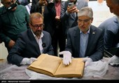 بازدید وزیر علوم از کتابخانه و موزه ملی ملک