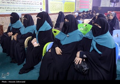 همایش اربعین و امت اسلامی