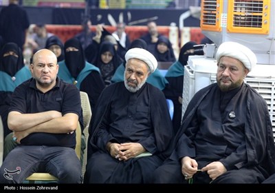 همایش اربعین و امت اسلامی