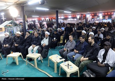 همایش اربعین و امت اسلامی