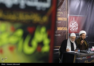 همایش اربعین و امت اسلامی