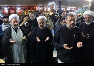 همایش اربعین و امت اسلامی