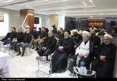 همایش اربعین و مقاومت