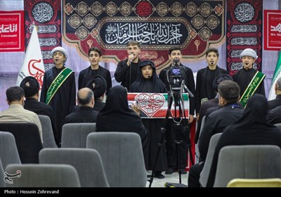 همایش اربعین و مقاومت