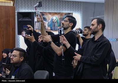 همایش اربعین و مقاومت