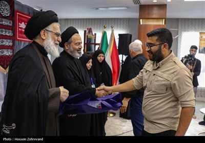 همایش اربعین و مقاومت
