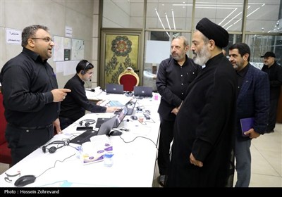 همایش اربعین و مقاومت