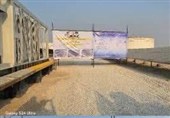سرمایه‌گذاری چینی‌ها در نیروگاه برق خورشیدی بوشهر