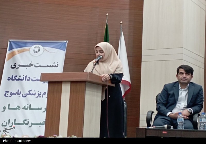 بهداشت و درمان , وزارت بهداشت , 