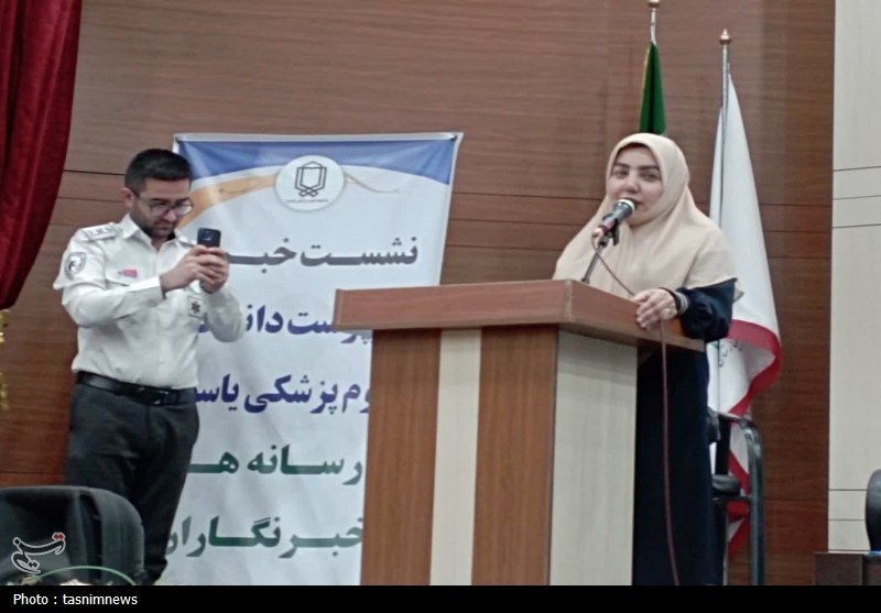 بهداشت و درمان , وزارت بهداشت , 