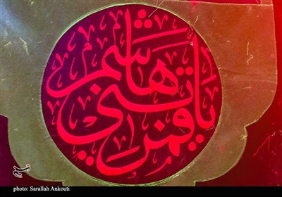 حال و هوای اربعینی حرم حضرت عباس (ع)