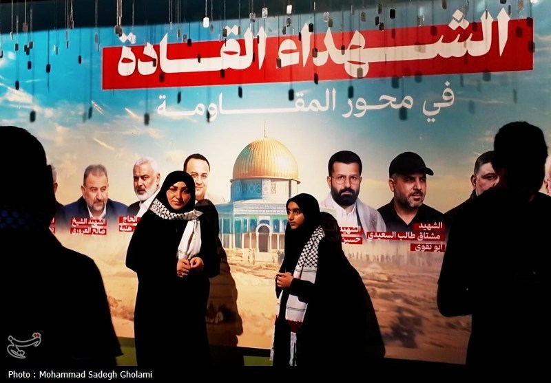 اربعین , اربعین 1404 , 