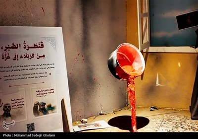 از غزه تا کربلا؛ روایتی از پیوند اربعین و طوفان الاقصی