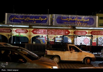 موکب داران اصفهانی آماده پذیرایی از جاماندگان اربعین