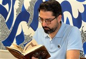 از پزشکی زیبایی تا خوشنویسی مدرن / «عشق» مهمان ویژه حراج بینالمللی بونامز لندن