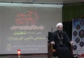 اربعین کانون عشق الهی و تجلی کمال معنوی در فرهنگ اسلامی است