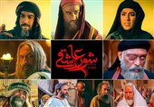 پایان هفته| تلویزیون، پخش چند فیلم اربعینی و رساندن شور عاشقی به آنتن