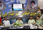 کاهش 70 درصدی سرقتها در کهگیلویه و بویراحمد