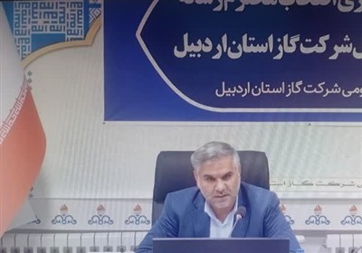 گاز،استان،گازرساني،اردبيل،شركت،خدابنده،شبكه،تلاش،پايداري،مدي ...