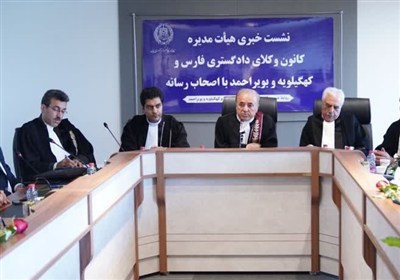 كانون،وكلا،حقوقي،پارسا،هيئت،وكيل،مديره،حمايت،وكالت،رسانه،كمي ...