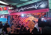 در ‌عمود 1090 مسیر پیاده‌روی اربعین چه خبر است؟