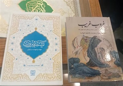 اردبيل،مراسم،اشعاري،اردبيلي،شاهي،محوريت،شاعر،تحقيق،شعر،رونمايي