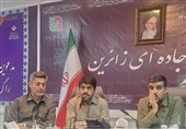 ثبت 5.5 میلیون سفر اربعین