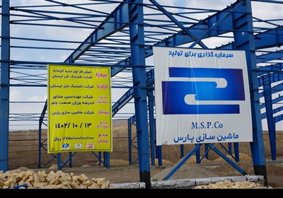 بازدید یک‌روزه استاندار لرستان از پروژه‌های عمرانی شهرستان الیگودرز