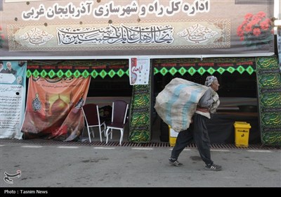 عبور زائران اربعین حسینی از مرز تمرچین