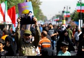 Pedestrians Commemorate Arbaeen in Iran