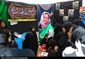 Pedestrians Commemorate Arbaeen in Iran