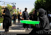 Pedestrians Commemorate Arbaeen in Iran