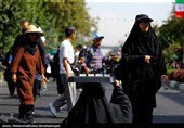 Pedestrians Commemorate Arbaeen in Iran