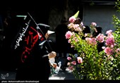 Pedestrians Commemorate Arbaeen in Iran