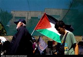 Pedestrians Commemorate Arbaeen in Iran