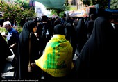 Pedestrians Commemorate Arbaeen in Iran