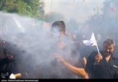 Pedestrians Commemorate Arbaeen in Iran