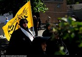Pedestrians Commemorate Arbaeen in Iran
