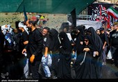 Pedestrians Commemorate Arbaeen in Iran