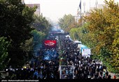 Pedestrians Commemorate Arbaeen in Iran