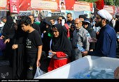Pedestrians Commemorate Arbaeen in Iran