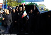 Pedestrians Commemorate Arbaeen in Iran