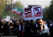 Pedestrians Commemorate Arbaeen in Iran
