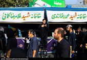 Pedestrians Commemorate Arbaeen in Iran