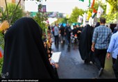 Pedestrians Commemorate Arbaeen in Iran